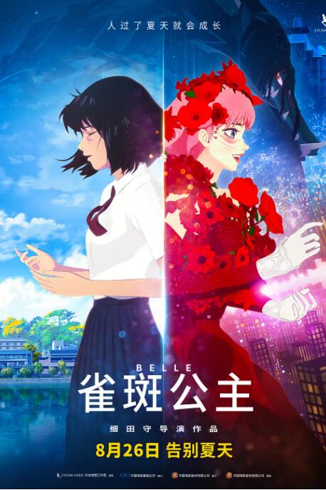 亚洲天堂久久久